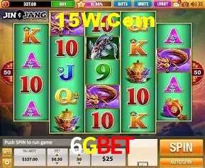 Promoção Relâmpago 6Gbet